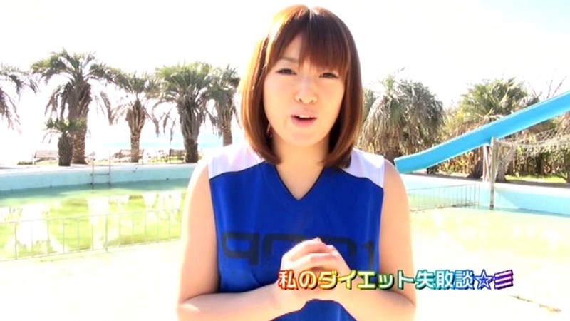 Real Body 長尾麻由