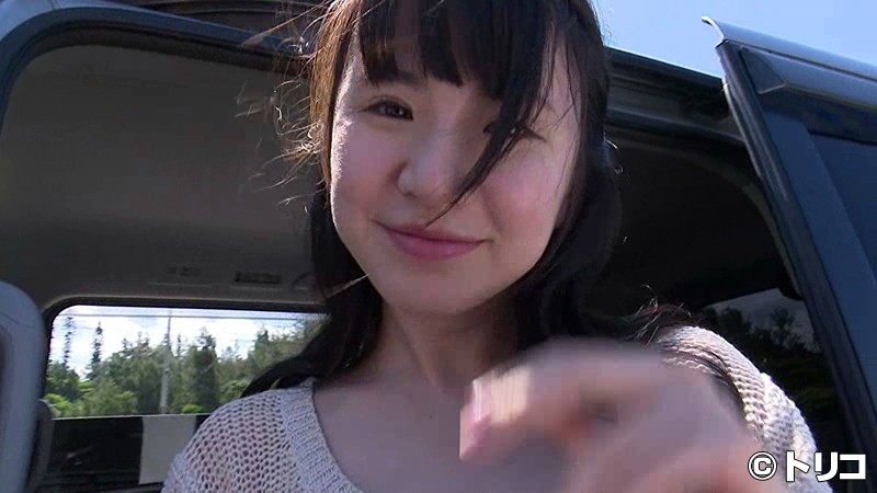 ずっと..好き！ 相良朱音 ＃3