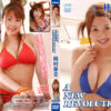 A NEW REVOLUTION 柿村亜美