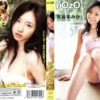 nOzO（ノゾ） 気谷ゆみか