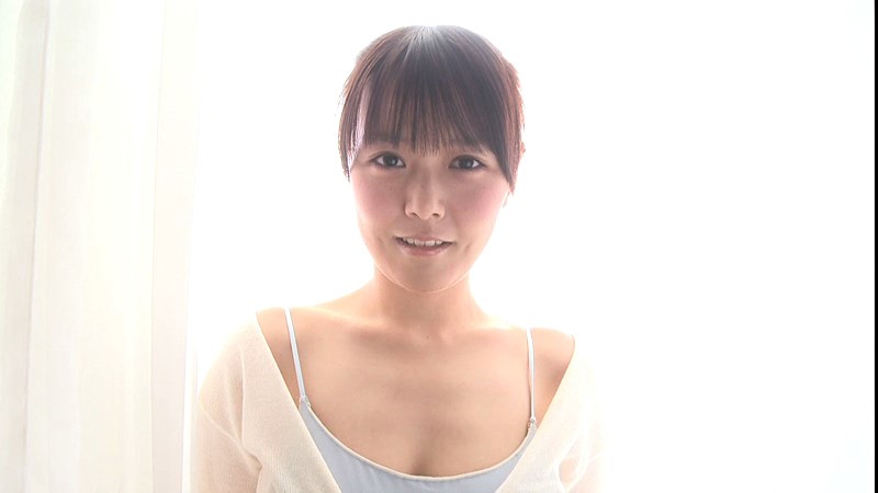 はじめての瞬間 伊唐みよ