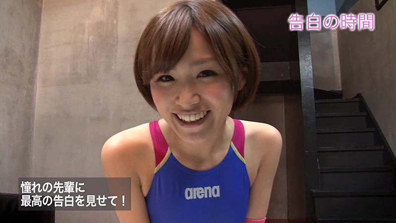 必撮！まるごと☆糸山千恵