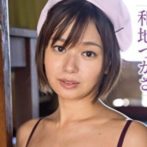 和地つかさ プロフィール写真