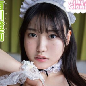 有川燈莉 プロフィール写真