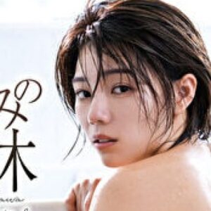 大川成美 プロフィール写真