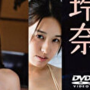小山玲奈 プロフィール写真