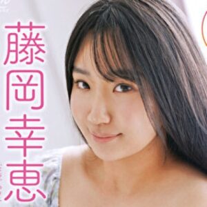 藤岡幸恵 プロフィール写真