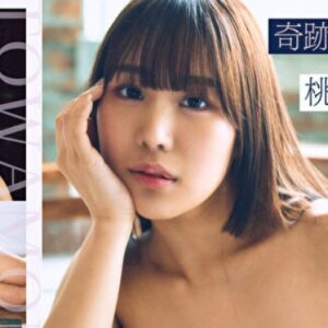 桃木兎羽 プロフィール写真