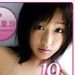 島本里沙 プロフィール写真