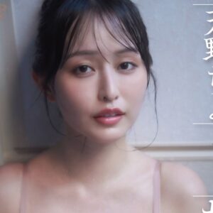 天野ちよ プロフィール写真