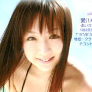 愛川ゆず季 プロフィール写真