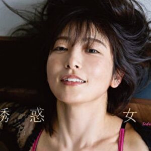 熊田曜子 プロフィール写真