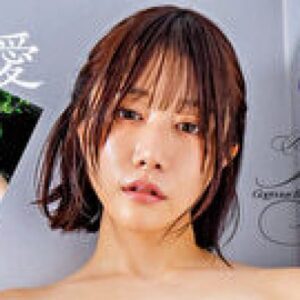 小湊優香 プロフィール写真