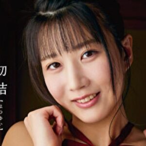 黒川結 プロフィール写真