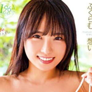 日下部ほたる プロフィール写真