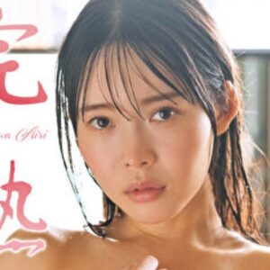 白川愛梨 プロフィール写真