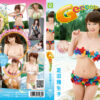 Geeee！！！ 芝田翔生子
