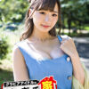 グラビアアイドルの家、おじゃましてイイですか？ 藤田あずさ ＃6