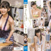 ボクの初めての彼女はグラビアアイドッル 藤井澪