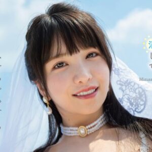 水沢朱里 プロフィール写真