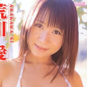 荒川愛 プロフィール写真