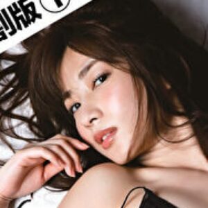 石岡真衣 プロフィール写真