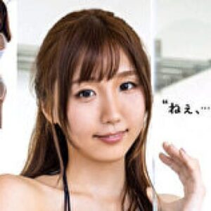 葉月愛梨 プロフィール写真