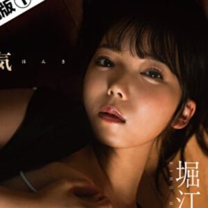 堀江りほ プロフィール写真