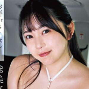 能美真奈 プロフィール写真