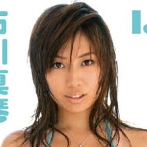 石川真琴 プロフィール写真