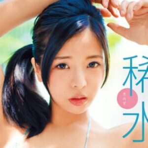 稀水こはく プロフィール写真