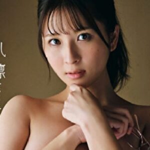 山下凛 プロフィール写真