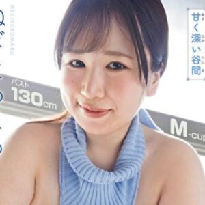 ねぎとろまる プロフィール写真
