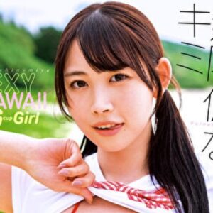 篠見星奈 プロフィール写真