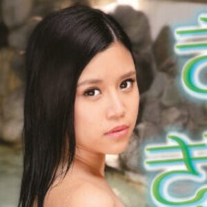 矢咲エリカ プロフィール写真