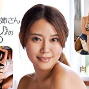 葵木ひまり プロフィール写真