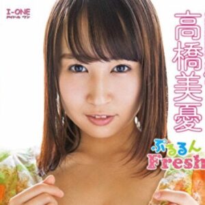 高橋美憂 プロフィール写真