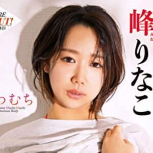 峰りなこ プロフィール写真