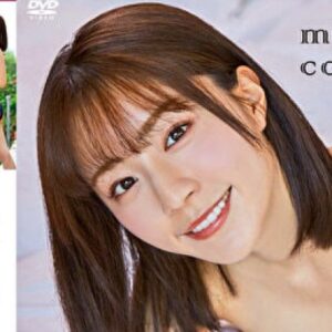 井手美希 プロフィール写真