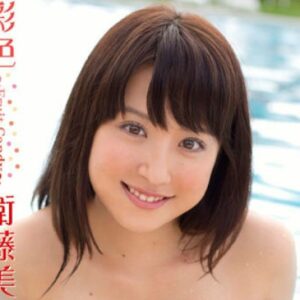衛藤美彩 プロフィール写真