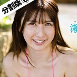 瀬長りり プロフィール写真