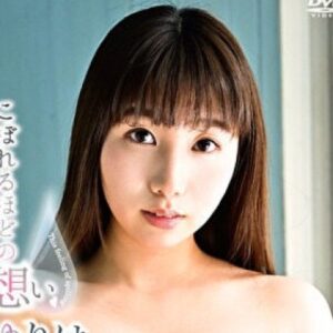宮里ゆりは プロフィール写真