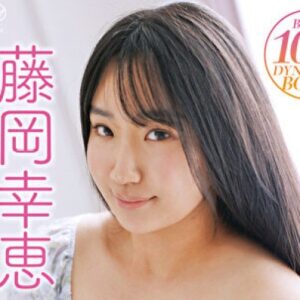藤岡幸恵 プロフィール写真