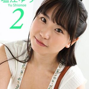 塩江ゆう プロフィール写真