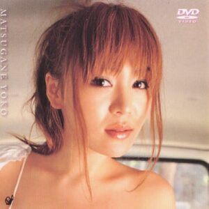 松金洋子 プロフィール写真