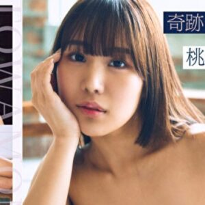 桃木兎羽 プロフィール写真