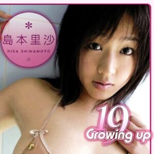 島本里沙 プロフィール写真