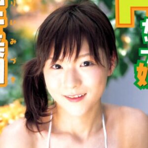 堀井美月 プロフィール写真