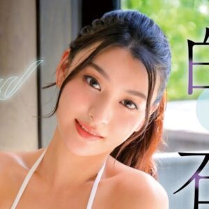 白石希望 プロフィール写真