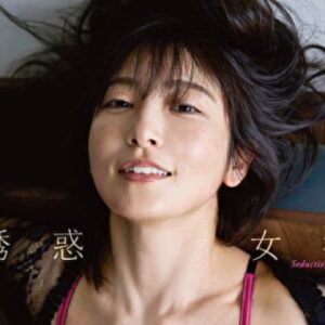 熊田曜子 プロフィール写真